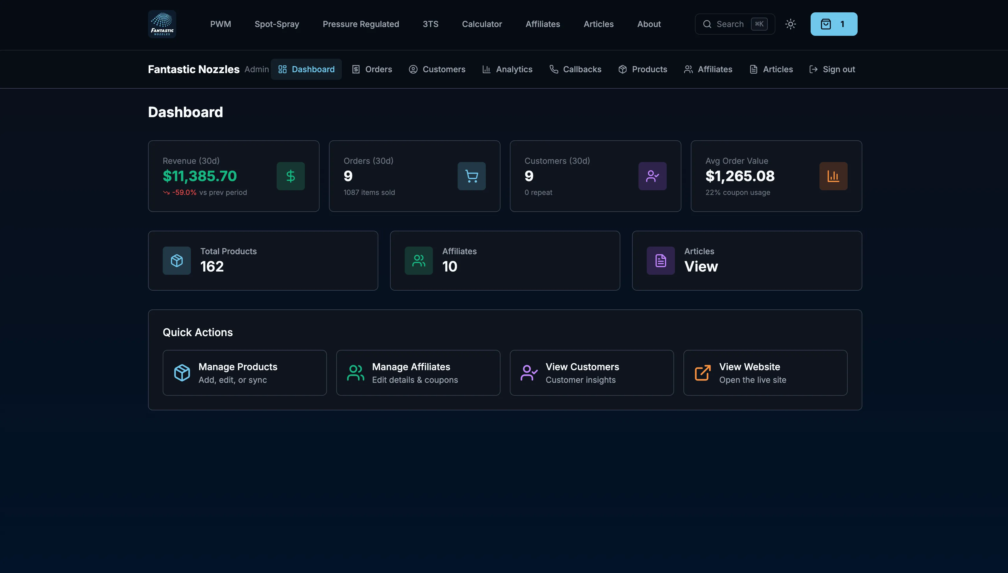 Fantastic Nozzles solution screenshot
