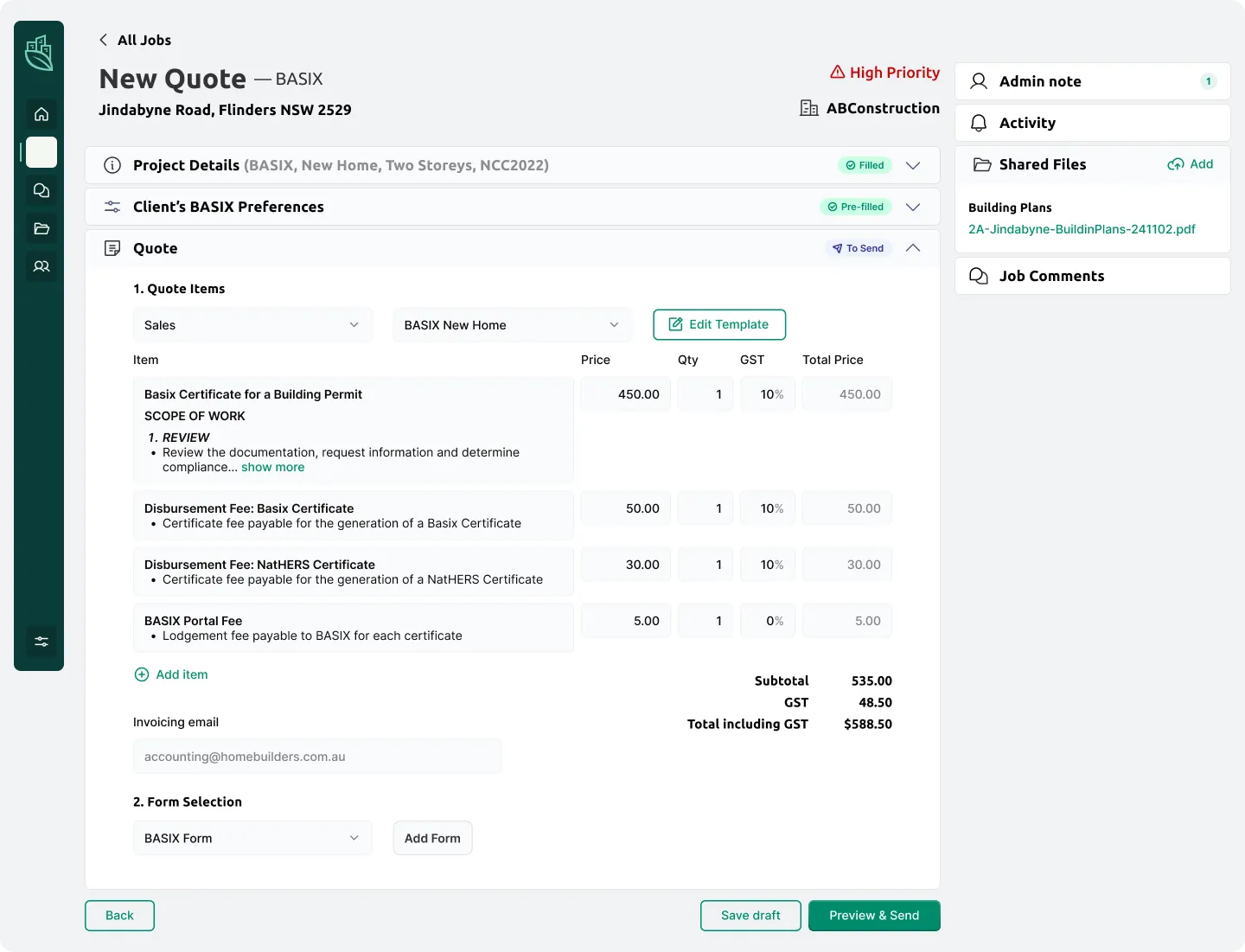 PRIMA project interface